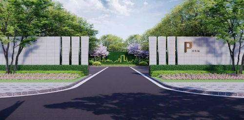 某集團(tuán)產(chǎn)品線(xiàn)展示區(qū)景觀標(biāo)準(zhǔn)化模塊使用手冊(cè)