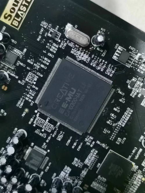 高性能臺式機直播套裝 3T/4T/8T硬盤與1T/2T固態組合，搭配專業聲卡，打造流暢直播體驗